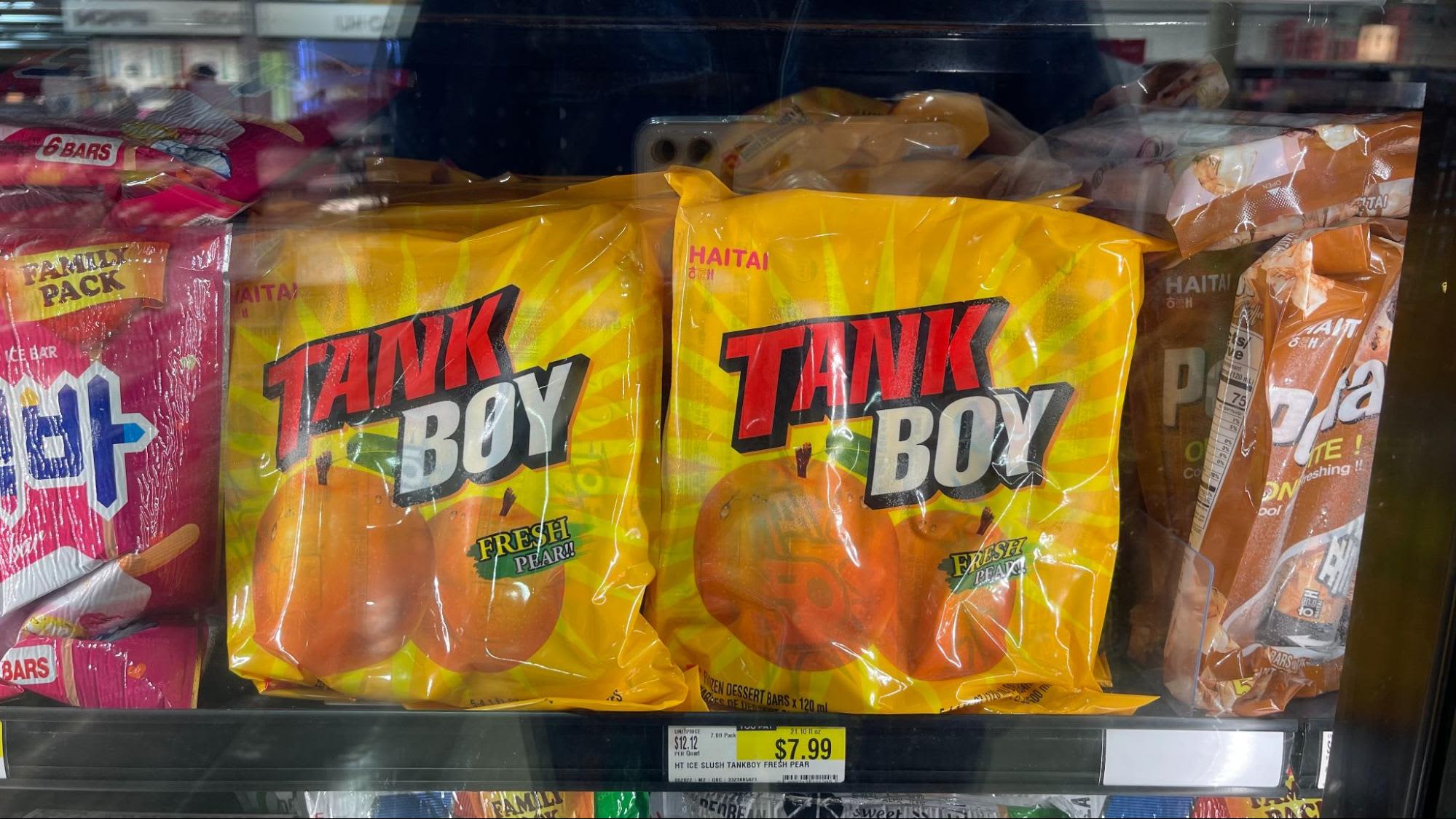 Tank Boy Korean Ice Cream atelieryuwa.ciao.jp