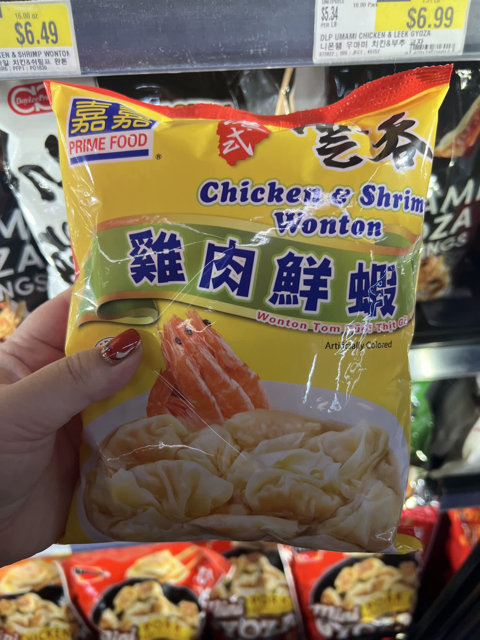 https://cdn.apartmenttherapy.info/image/upload/v1669136198/k/Edit/2022-12-HMart-Frozen-Dumplings/chicken_shrimp_wontons.jpg