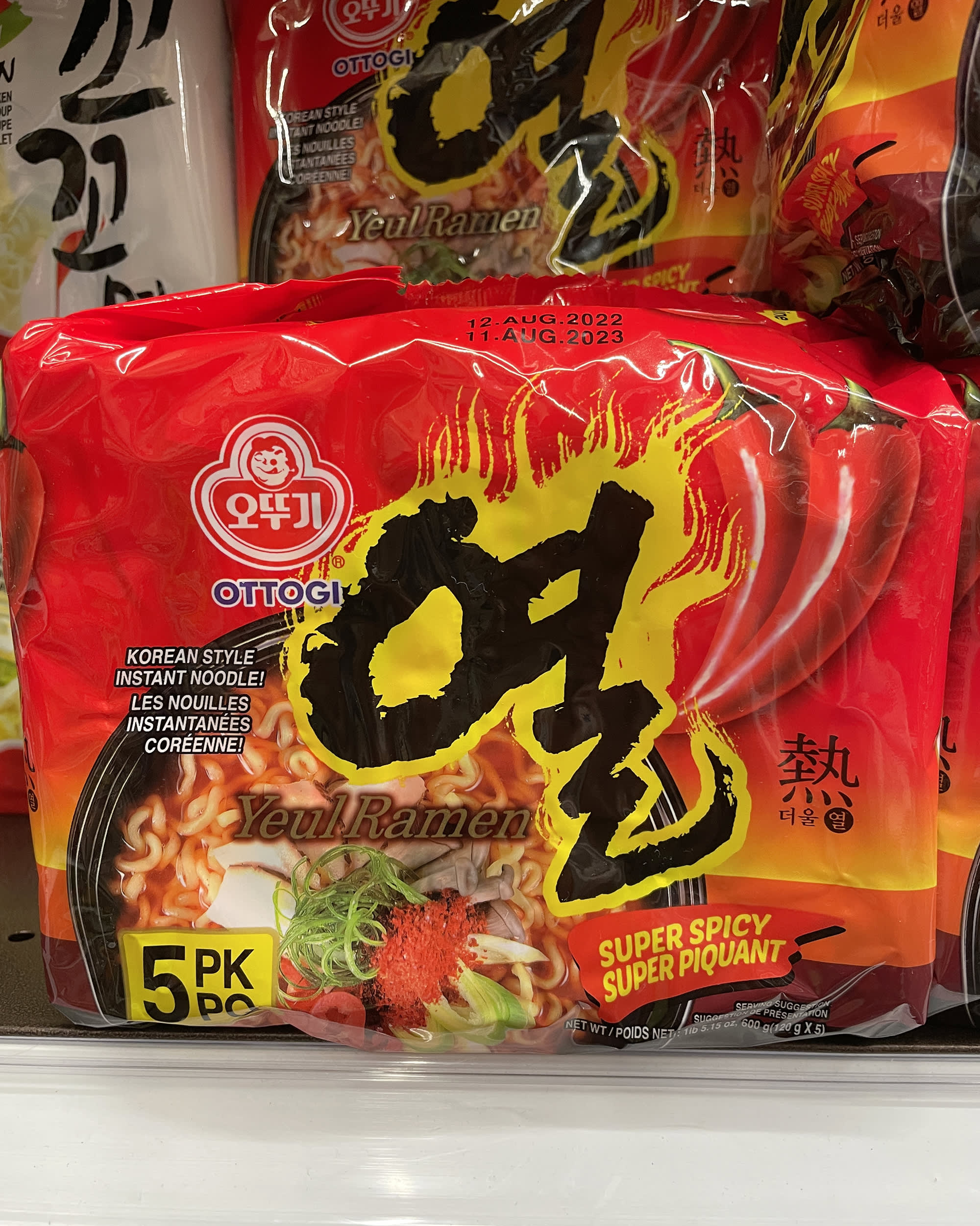 Ottogi Spicy Jin Ramen Korean Style Instant Noodles 4 Pack