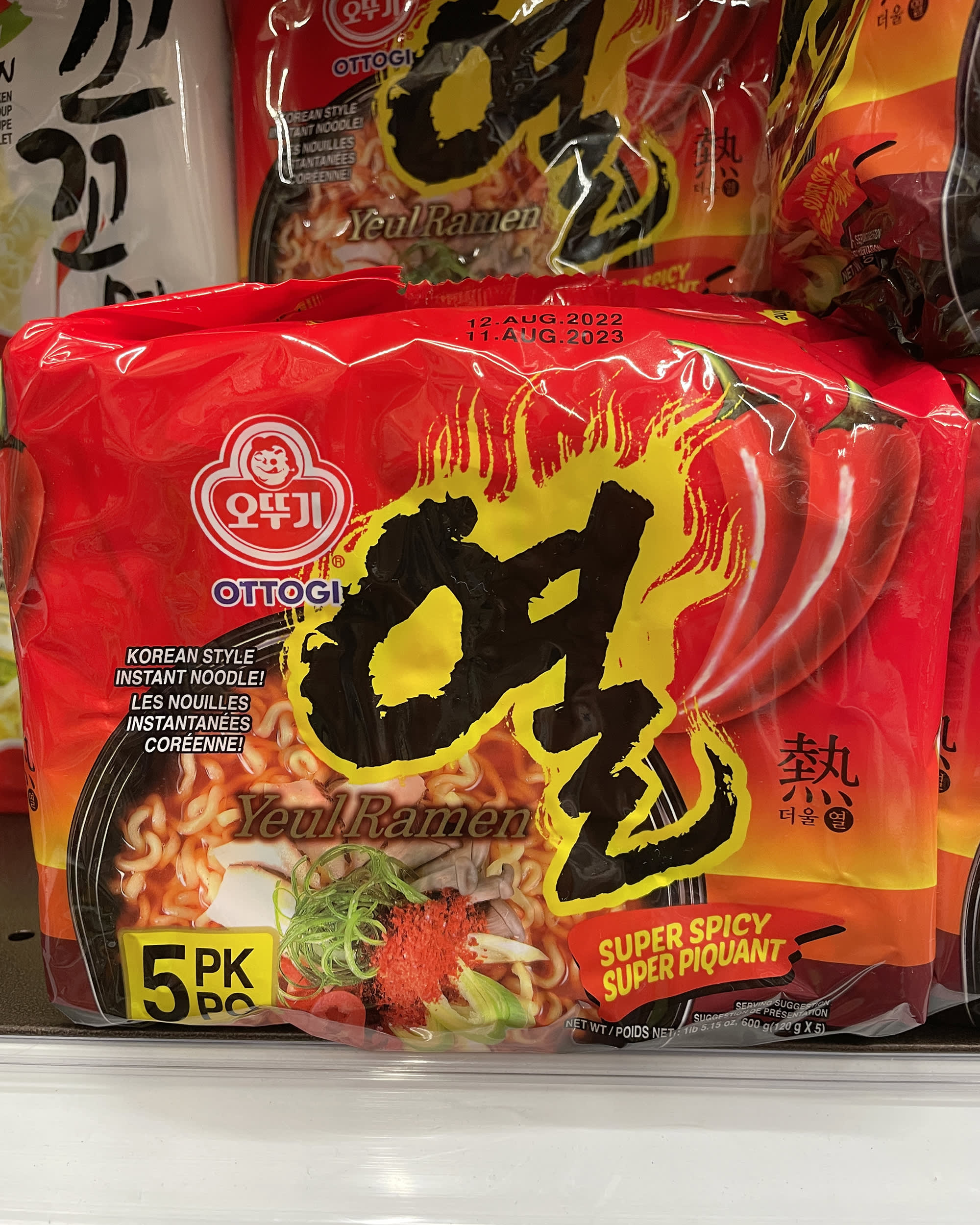 Korean Instant Ramen