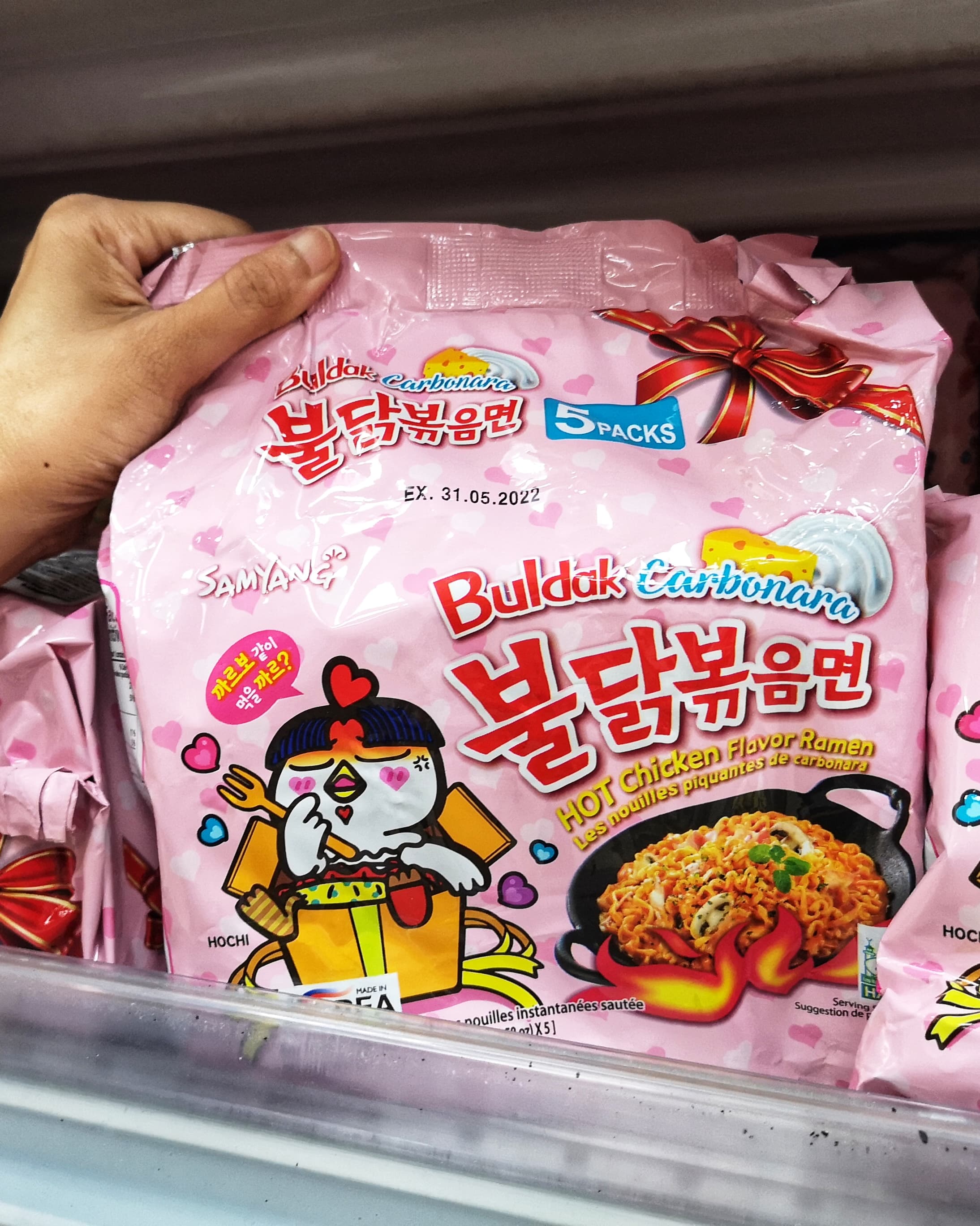 Korean Ramen Cup Noodles: 10Best cup ramen types and prices - Too Rare  Information