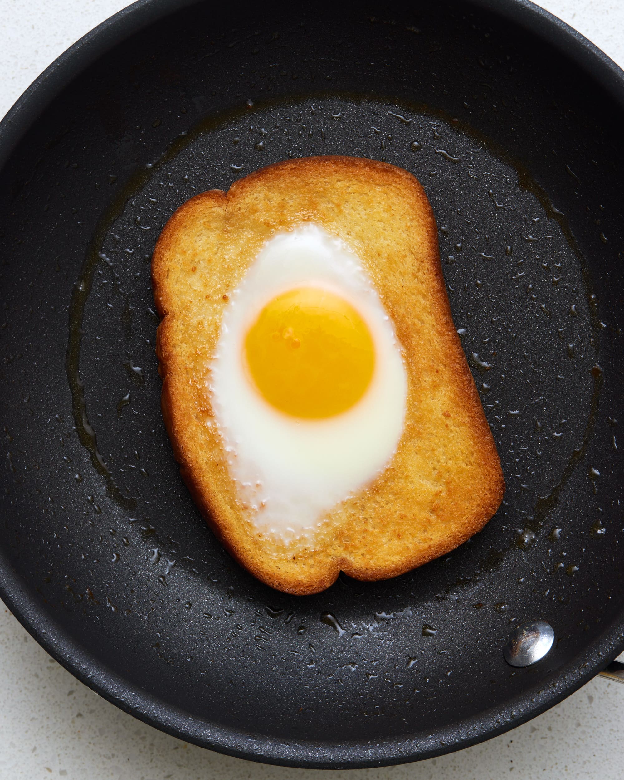 Toaster Oven Egg-In-A-Hole — The Skinny Fork